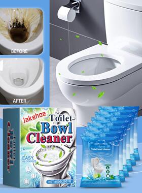 Jakehoe Foaming Toilet Cleaner Powder, Household Toilet Stai