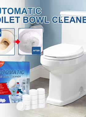 Jaysuing Cleaning Tablets - The Ultimate Home Toilet and Bat