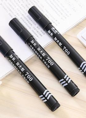 Marker pen, black, for outlining, quick-drying, waterproof,