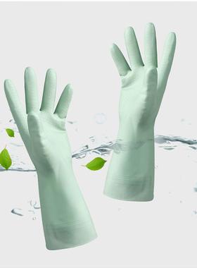 Women's Waterproof Thin Rubber Latex Gloves for Kitchen Use,
