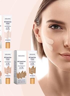 EELHOE Protective BB Cream Series - Conceals facial makeup i