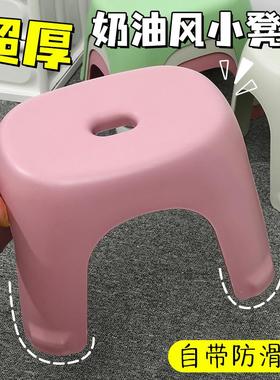 Small, sturdy plastic stool for home use. Suitable as a livi