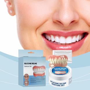 Dental Cosmetic Kit: Enhance Your Smile with Comfortable and