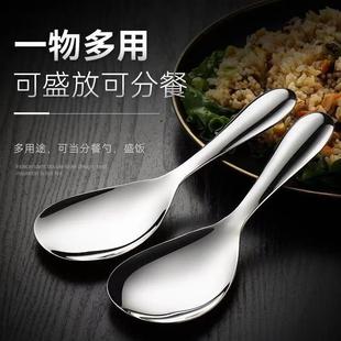 Spoon Serving Food Stainless Soup Rice Grade Steel
