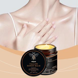 WIYUN Beef Tallow and Honey Moisturizing Cream - Gentle, Hyd