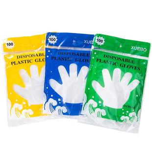 Disposable Household Gloves, Plastic Film Five-Finger Cleani
