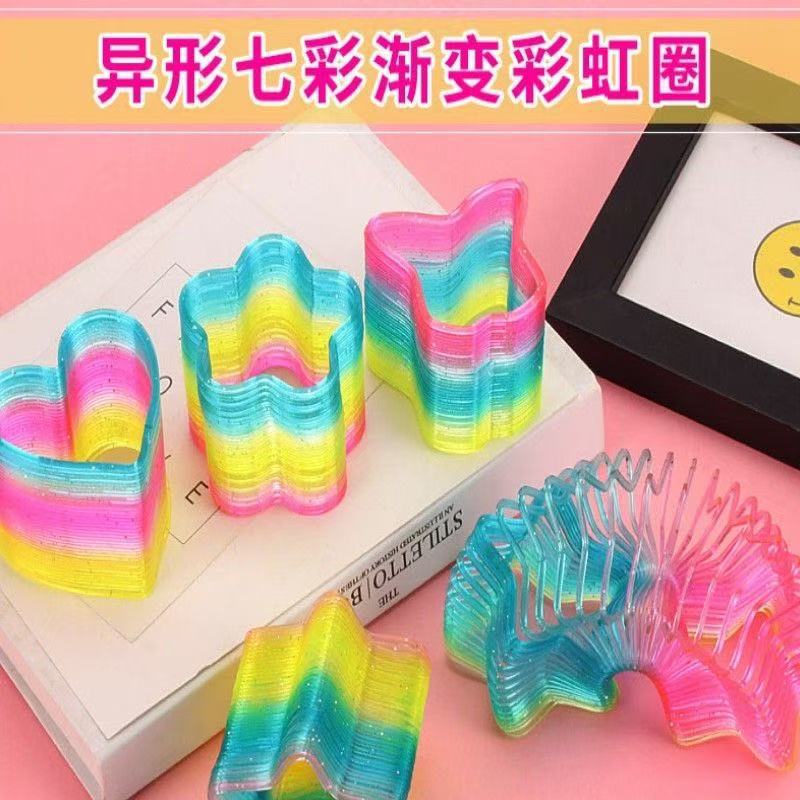Heart-shaped Magic Rainbow Coil Plastic Spring Toy Classic