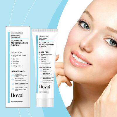 Hoygi Centella Asiatica Moisturizing Cream - Gently Nourishe