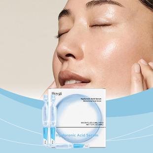 HOYGI Hyaluronic Acid Moisturizing Essence Nourishes and Ref