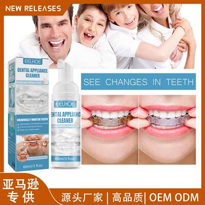 EELHOE Dental Aligner Foam Cleanser, Orthodontic Appliance F