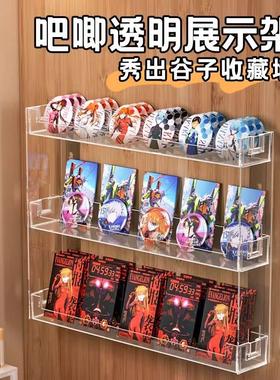 Desktop Organizer Box with Layered Display Stand for Cards,