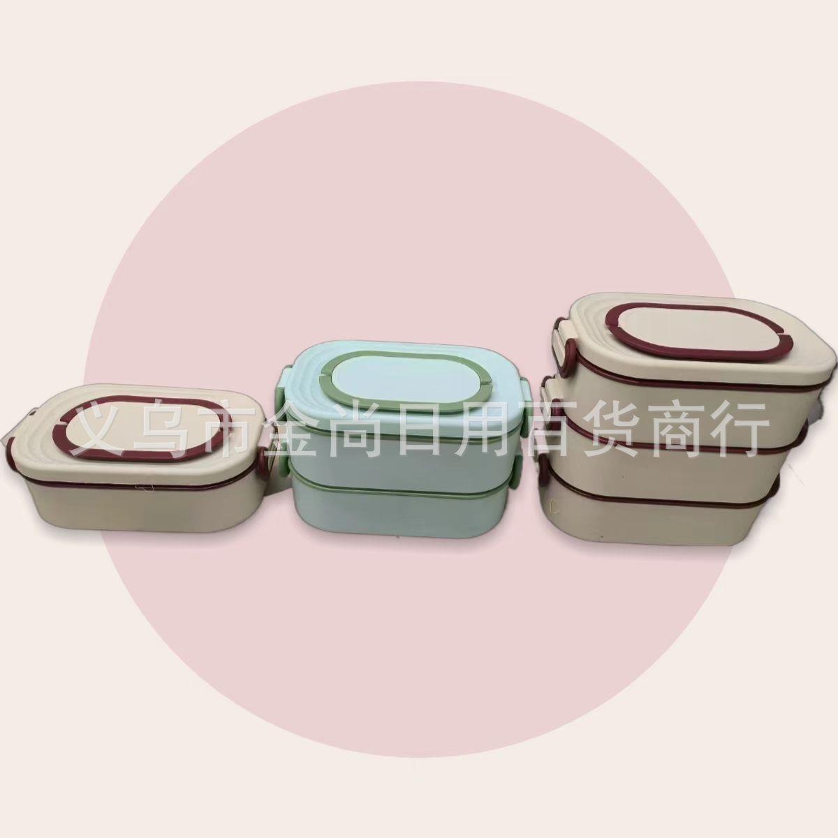 Wholesale rectangular stainless steel insulated lunch box wi