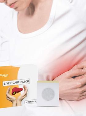 SouthMoon Body Care Patch - Gentle care to alleviate body di