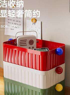 Dopamine Sphere Storage Box Multifunctional Office Desk Orga