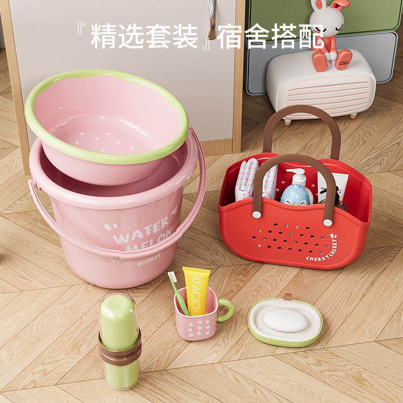 Bathroom shower caddy storage basket, student hand-held bask