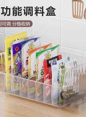 Kitchen Spice Organizer Box, Home Multi-functional Bagged Se