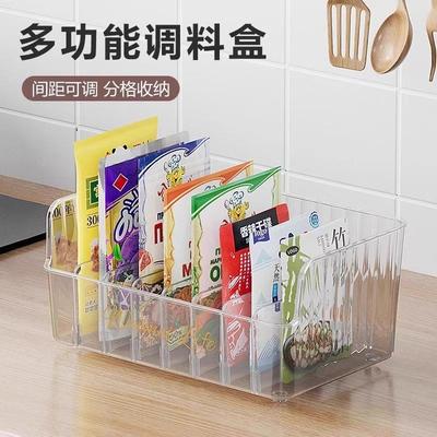 Kitchen Spice Organizer Box, Home Multi-functional Bagged Se