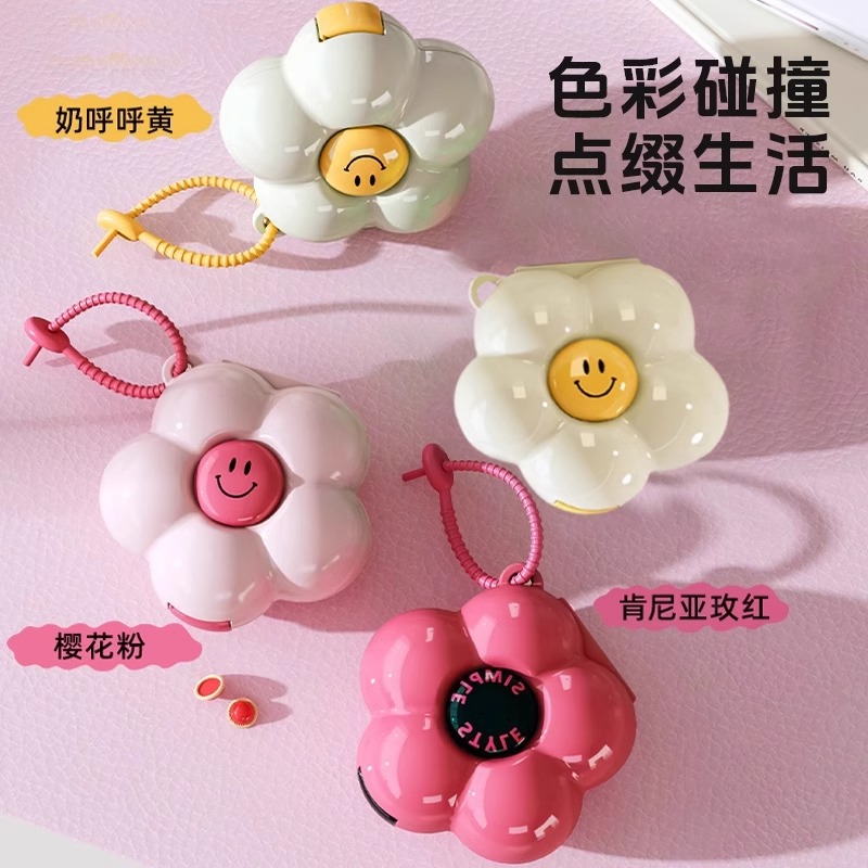 Portable Dopamine Flower Pill Organizer - A Mini Weekly Pill