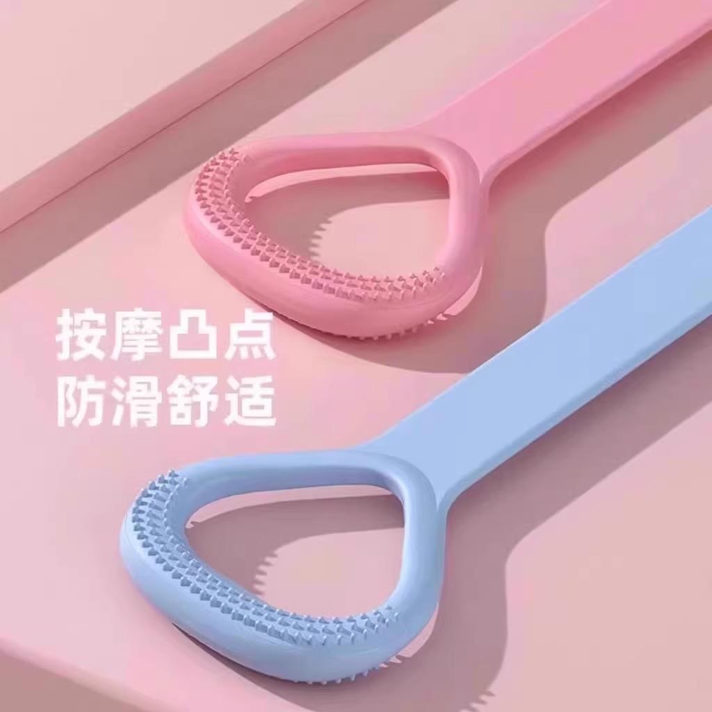 Silicone Resistance Rope for Back Opening, Elastic Exerciser