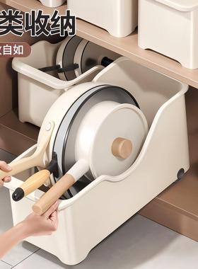 Kitchen Storage Box, Multi-functional Plastic Cabinet Organi