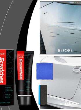 HOMONTH Car Scratch Repair Paste - Scratch Care, Car Paint P