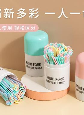 Fruit Fork Set, Disposable Plastic Two-Pronged Forks for Hom