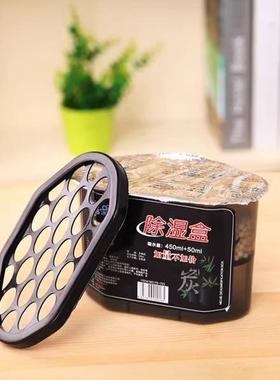 For the given text, here is the English translation: