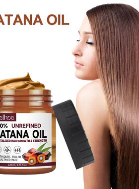 EELHOE Bataana Oil Conditioner Moisturizing, Hydrating, Smoo