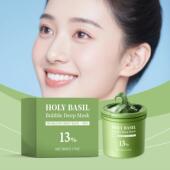 cleansing oil bubble for Facial cleaning mask gentle contro