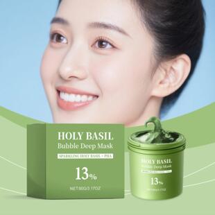 Facial cleansing bubble mask for gentle cleaning, oil contro