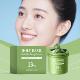 cleansing oil bubble for Facial cleaning mask gentle contro