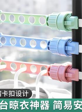 Clamp-style portable clothes drying rack for travel, suitabl