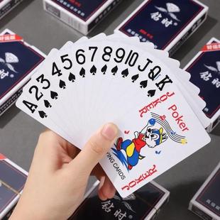 manufacturer card supplying thick hard Wholesale and poker