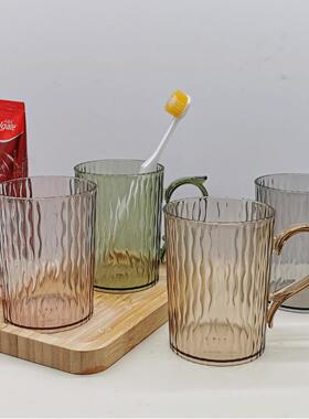 Mouthwash cup, toothbrush cup, washing cup, household couple