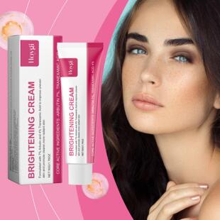 HOYGI Arbutin Skincare Cream - A nourishing and moisturizing