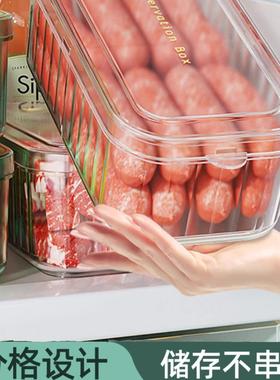 Fruit Bento Box for Elementary School Students, Portable Fre