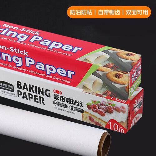 Home Kitchen Cake Oil Absorbing Paper, BBQ Meat Silicone Oil
