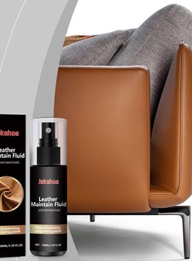JAKEHOE Leather Care Liquid - Leather Protector, Polish, and