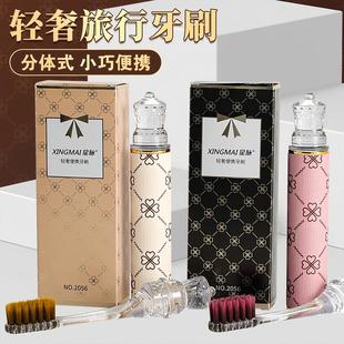 lipstick portable gift Soft gum foldable box protec bristle