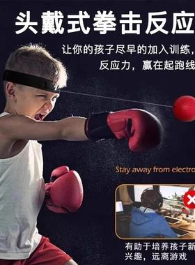 Head-mounted Boxing Reflex Ball for Children's Focus and Att