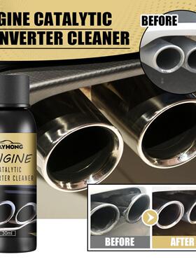 Rayhong Engine Catalytic Converter Cleaner - No Disassembly