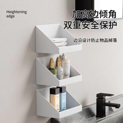Wall-mounted bathroom storage box, no drilling required, tra