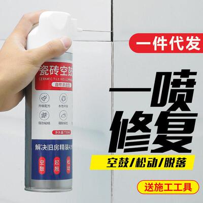 It seems like the text provided is a list of related terms o