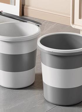 Large household trash can suitable for bathrooms, toilets, k