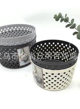 Jewelry storage basket, bathroom storage box, plastic deskto