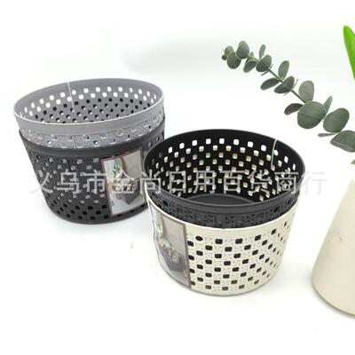 Jewelry storage basket, bathroom storage box, plastic deskto