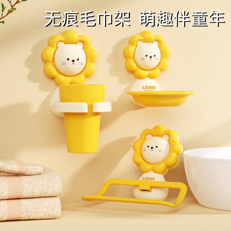 New toothbrush cup and rinsing cup, children's cartoon tooth