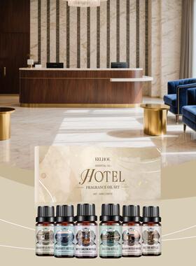 EELHOE Hotel Aroma Essential Oil Gift Set - Fresh and Long-l