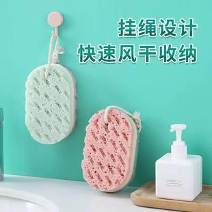 Layer Three Sponge Bath Thicken Wholesale Scrubber Colorful