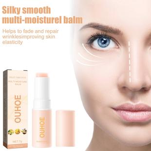 OUHOE Moisturizing Balm Stick - Hydrates and Nourishes for R